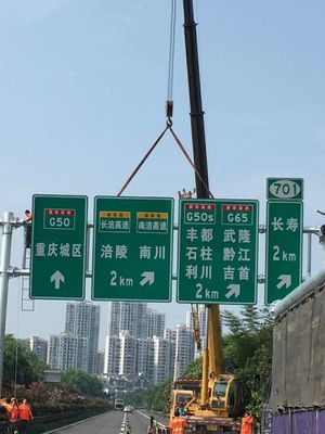 Affiches de sécurité routière à haute visibilité et ruban réfléchissant en acier de 10 cm à 25 cm