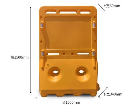2M PE T forme rouge jaune rempli d'eau barrière de circulation routière en plastique pour la sécurité routière