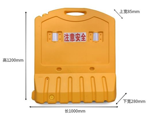 Barrière de sécurité routière personnalisée pour la sécurité extérieure de l'autoroute et remplie d'eau