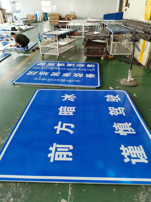 Tableau de signalisation routière réfléchissante avec feuille d'aluminium