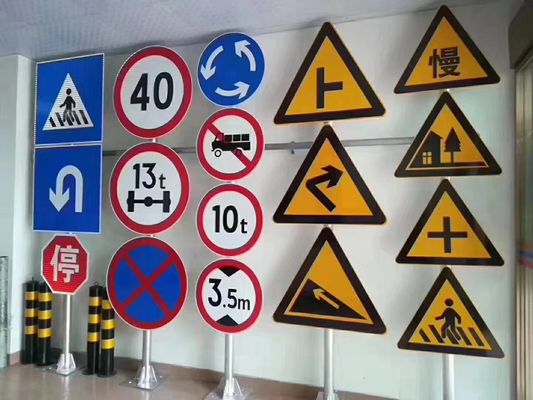 Panneaux de signalisation de la sécurité routière en aluminium/acier personnalisés pour les besoins du client