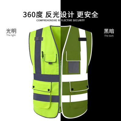 Veste réfléchissante pour cyclisme en plein air avec bande réfléchissante de haute visibilité