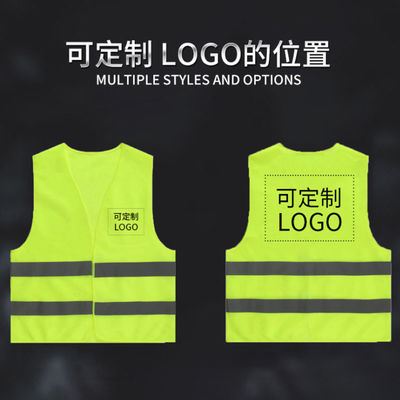 Vêtements de sécurité pour sports de plein air Veste réfléchissante pour course à pied Vêtements de course à vélo