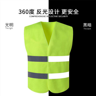 Logo personnalisé accepté Haute visibilité 100% polyester vert foncé gilet réfléchissant