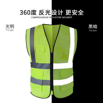 Logo personnalisé accepté Haute visibilité 100% polyester vert foncé gilet réfléchissant