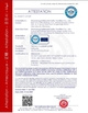 Chine Shandong Safebuild Traffic Facilities Co., Ltd. certifications